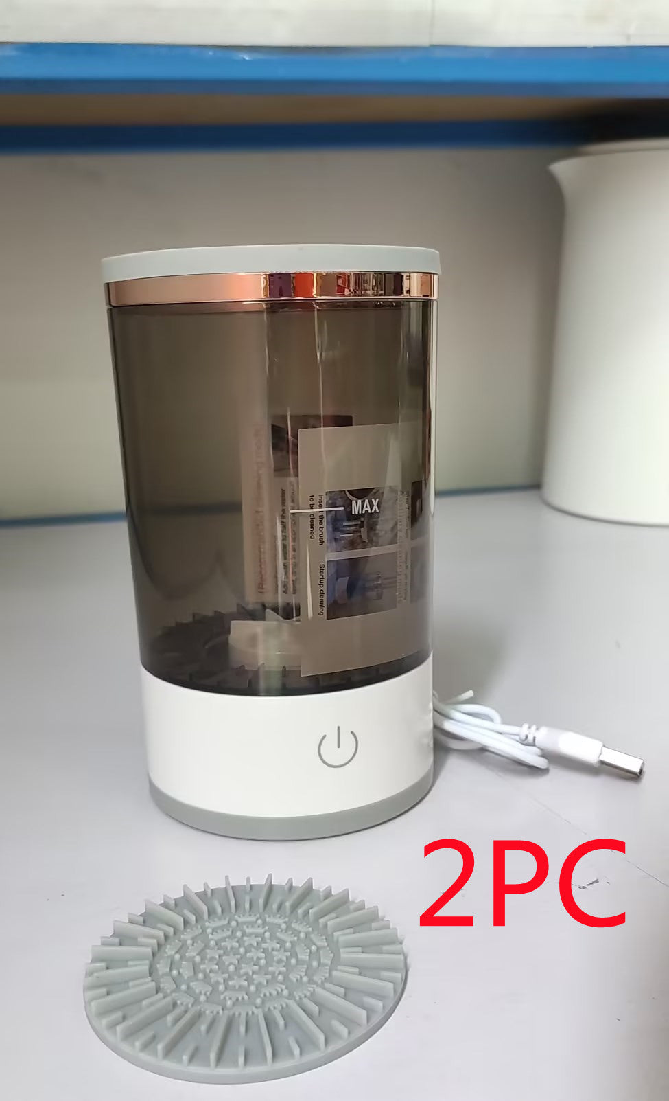 Electric Makeup Brush Cleaner Machine – USB Rechargeable